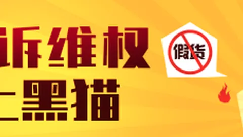 腾讯电竞联手，联名鞋款引领电竞时尚